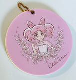 Gekijouban Bishoujo Senshi Sailor Moon Cosmos - Sailor Moon - Chibiusa - Slide Mirror (3COINS, Toei Animation)