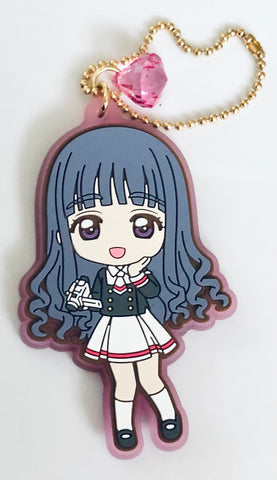 Card Captor Sakura: Clear Card-hen - Daidouji Tomoyo - Charm - Ichiban Kuji - Ichiban Kuji Anime Card Captor Sakura ~Clear Card Hen~ (F Prize) - Rubber Strap (Banpresto)