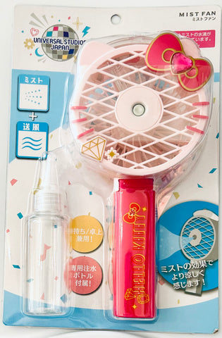 Hello Kitty - Mist Fan (Universal Studios Japan)