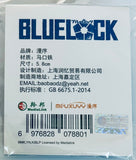 Blue Lock - Itoshi Rin - Badge (MediaLink)