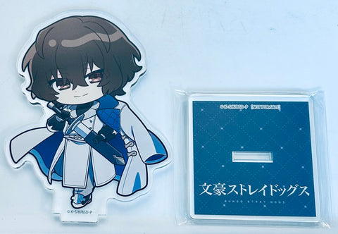 Bungou Stray Dogs - Dazai Osamu - Acrylic Stand - Animate Points Prize (Animate)