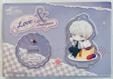 Love and Deepspace - Xavier - Acrylic Keychain - Acrylic Stand - Heartfelt Whispers Series (Papergames)