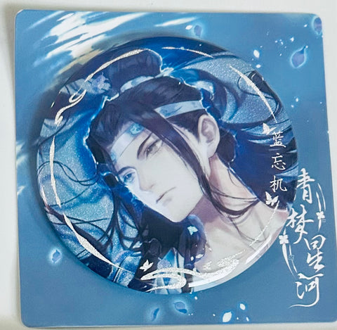 Mo Dao Zu Shi - Lan Wangji - Badge - Dream Galaxy (CCD)