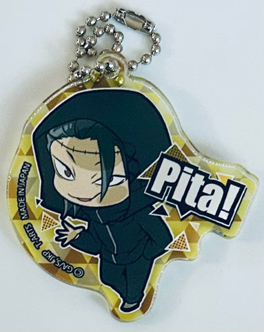 Jujutsu Kaisen - Geto Suguru - Acrylic Keychain - Pita! Deforme - Pita! Deforme Jujutsu Kaisen Episode Acrylic Keychain (Takara Tomy A.R.T.S)