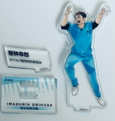 Haikyuu!! - Hirugami Sachirou - Acrylic Figure - Haikyuu!! 10th Chronicle Bundled with Goods Edition Acrylic Figure Set (Shueisha)