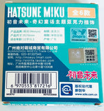 Vocaloid - Hatsune Miku - Acrylic Keychain - Collectible Acrylic Keychains: Fantasy Fairy Tale - Alice (Moeyu)