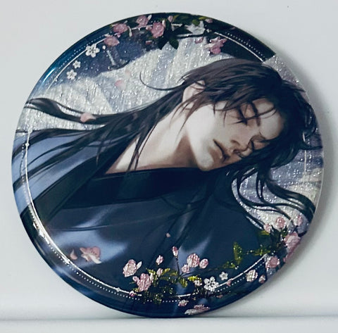 Er Ha He Ta De Bai Mao Shi Zun - The Husky and His White Cat Shizun - Mo Ran - Badge - Hua Ying Lan Shan (Nan Pai Entertainment Co., Ltd., Qian He Xing Yao)