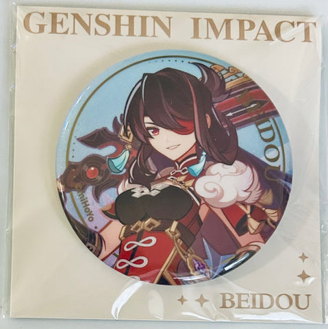 Genshin Impact - Beidou - Badge - Genshin Impact Seven Saints Call Event Series (miHoYo)