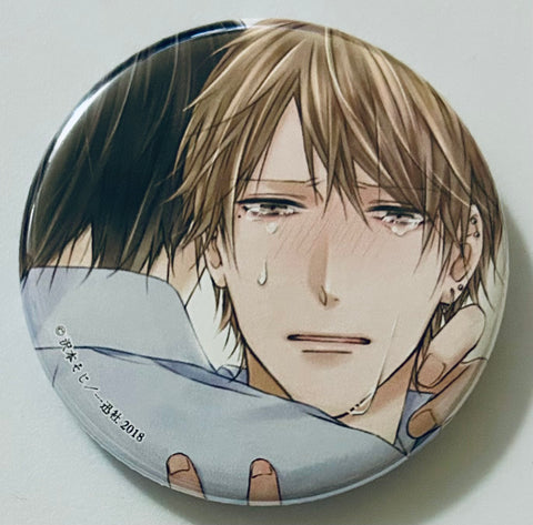 Junjou Escape - Kitagawa Aki - Yoshida Koutarou - Badge - Gateau Can Badge Vol.2 (Contents Seed)