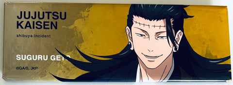 Jujutsu Kaisen Dai 2 Ki - Getou Suguru - Jujutsu Kaisen Shibuya Jihen Daikouryuuten Trading Square Long Can Badge - Long Square Can Badge (baseyard tokyo, PAL CO.,LTD)