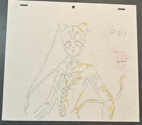 Sailor Moon - Sailor Tin Nyanko - Sketch Set - Episode 195 - B1Key, B2Key