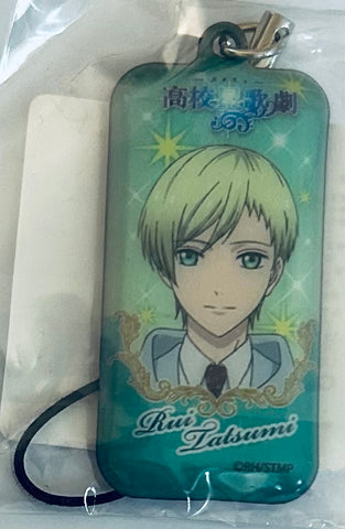 High School Star Musical - Tatsumi Rui - Mobile Cleaner - Star-Myu x Charaum Cafe Collaboration Lottery