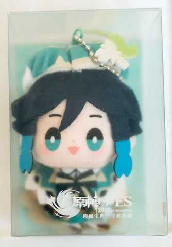 Genshin Impact - Venti - Finger Puppet - Plush Keychain - 2023 Carnival Gathering Series (Mihoyo)