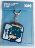Genshin Impact - Xingqiu - Acrylic Keychain - Keyholder - Emoticon Series - Q Version (Mihoyo)