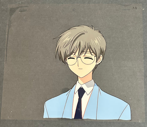 Card Captor Sakura - Tsukishiro Yukito - Anime Cel w/Douga - Episode 57 - A3