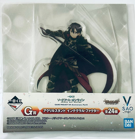 Sword Art Online Integral Factor - Kirito - Acrylic Figure - Acrylic Stand - Ichiban Kuji - Ichiban Kuji Sword Art Online Game Project 5th Anniversary Part3 - Acrylic Stand (Bandai Spirits)