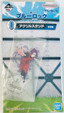 Blue Lock - Mikage Reo - Acrylic Stand - Ichiban Kuji Blue Rock ~ Take up your weapons, Striker!!~ - I Prize (Bandai)