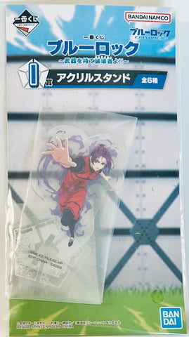 Blue Lock - Mikage Reo - Acrylic Stand - Ichiban Kuji Blue Rock ~ Take up your weapons, Striker!!~ - I Prize (Bandai)