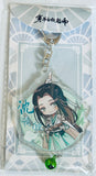 Scum Villian's Self Saving System - Shen Qingqiu - Glitter Acrylic Keychain (Nan Man She)