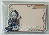 Genshin Impact - Furina - Genshin Impact Shadow Hunter Series - Reizouko Magnet (miHoYo)