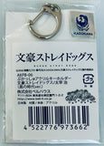 Bungou Stray Dogs - Dazai Osamu - Acrylic Keychain - Keyholder - Pukasshu - Kuro no Jidai ver. (Bell House)