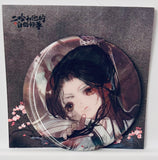 Er Ha He Ta De Bai Mao Shi Zun - The Husky and His White Cat Shizun - Chu Wanning - 3D Can Badge - Shuang Xue Hai Tang (Nan Pai Entertainment Co., Ltd., Qian He Xing Yao)