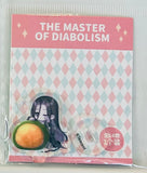 Mo Dao Zu Shi - Wen Ning - Mini Acrylic Stand (Nanmanshe)