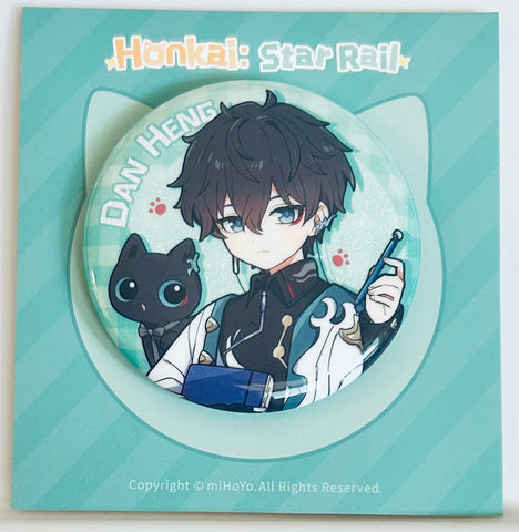 Honkai: Star Rail - Dan Heng - Badge - Honkai: Star Rail Little Cat Series (miHoYo)