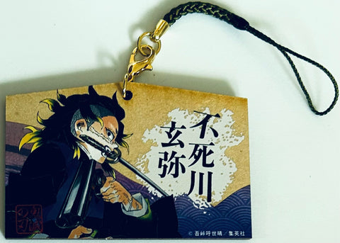Kimetsu no Yaiba - Shinazugawa Genya - Amulet - Ema - Kimetsu no Yaiba Ema Collection (Jump Shop, Trans)