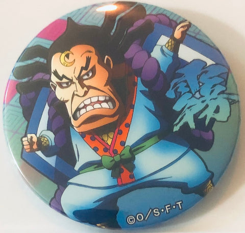 One Piece - Raizou - Badge - One Piece Yakara Can Badge - One Piece Yakara Can Badge Vol.20 Wano Kuni (Brujula)