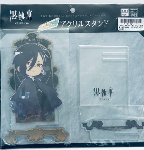 Kuroshitsuji ~Kishuku Gakkou-hen~ - Sebastian Michaelis - Acrylic Stand - Kuroshitsuji ~Kishuku Gakkou-hen~ Activityty Acrylic Stand (SEGA)