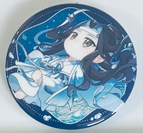 Mo Dao Zu Shi - Lan Wangji - Badge - Chan Yi Kong Ming (Cijian You Wu Cultural and Creative Co., Ltd.)