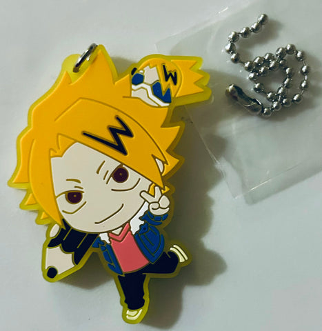 Boku no Hero Academia - Kaminari Denki - Boku no Hero Academia Rubber Mascot Collection Keshigomu to Enpitsu - Rubber Mascot (Ensky)