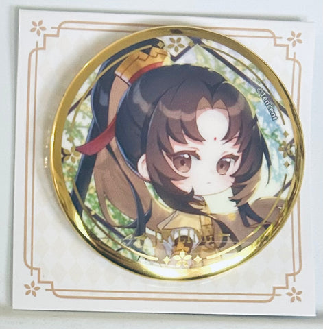 Mo Dao Zu Shi - Jin Ling - Badge - Spring Flower Ver. (Nanmanshe)