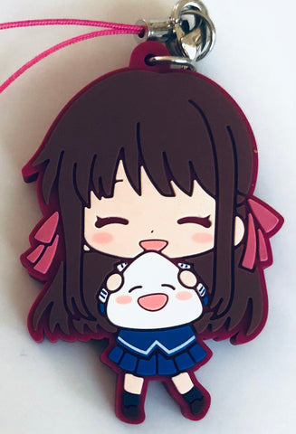 Fruits Basket - Honda Tohru - Es nino Rubber Strap Collection Fruits Basket Vol.2 - es Series nino - Rubber Strap (Kotobukiya)