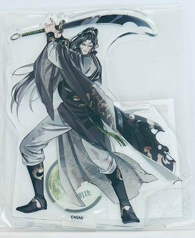 Mo Dao Zu Shi - Nie Mingjue - Acrylic Figure (B) - Gekka Kiyokage ver. (Contents Seed, The Chara Cafe)