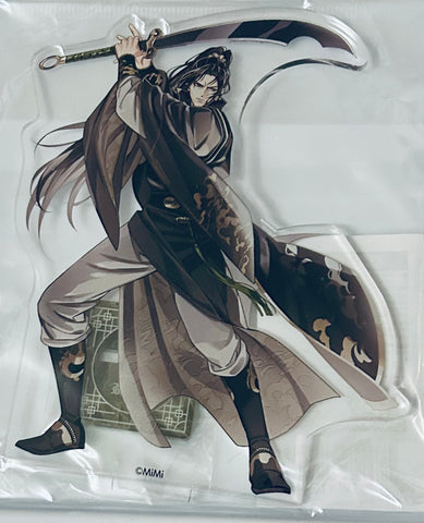 Mo Dao Zu Shi - Nie Mingjue - Acrylic Stand (A) - Gekka Kiyokage (Contents Seed, The Chara Cafe)