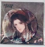 Er Ha He Ta De Bai Mao Shi Zun - The Husky and His White Cat Shizun - Chu Wanning - 3D Can Badge - Shuang Xue Hai Tang (Nan Pai Entertainment Co., Ltd., Qian He Xing Yao)
