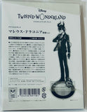 Twisted Wonderland - Malleus Draconia - Acrylic Stand - Stand Pop - Seifuku ver. (Aniplex)