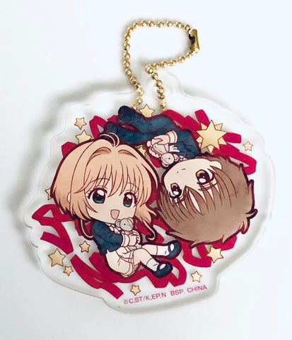 Card Captor Sakura: Clear Card-hen - Kinomoto Sakura - Li Syaoran - Acrylic Charm - Acrylic Keychain - Ichiban Kuji Card Captor Sakura Clear Card Hen ~Present Collection~ - Keyholder - Prize G (Bandai Spirits)