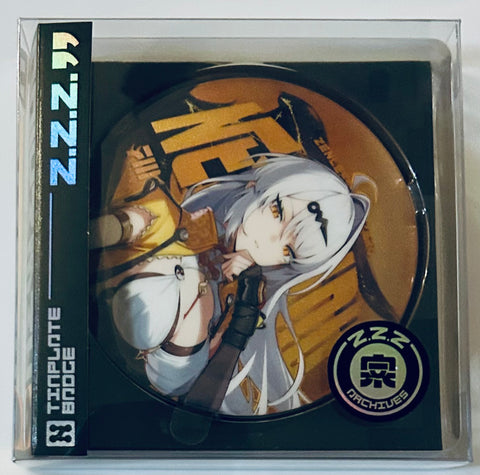 Zenless Zone Zero - Yixuan - Badge - Zenless Zone Zero Character Series - Yunkui Summit (miHoYo)