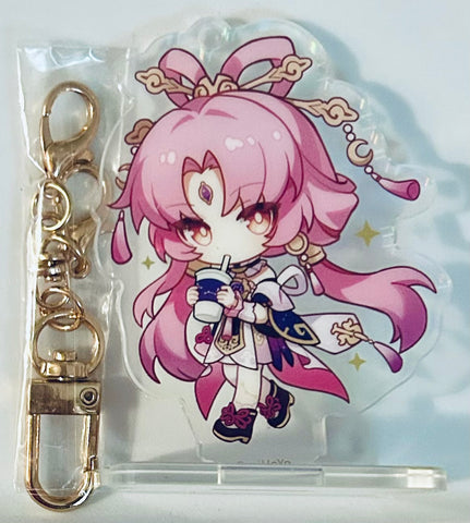 Honkai: Star Rail - Fu Xuan - Honkai: Star Rail Train Travel Series - Standing Acrylic Keychain - Q Version (miHoYo)