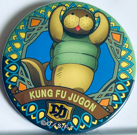 One Piece - Kung Fu Dugong - Badge - One Piece Yakara Can Badge - One Piece Yakara Can Badge Vol.24 World (Brujula, Mugiwara Store, Toei Animation Official Store)