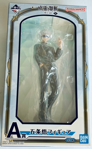 Jujutsu Kaisen Dai 2 Ki - Gojou Satoru - Ichiban Kuji - Ichiban Kuji Jujutsu Kaisen Kaigyoku Gyokusetsu 1 (A Prize) (Bandai Spirits)