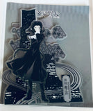 Bungou Stray Dogs - Akutagawa Ryuunosuke - Acrylic Stand (Shamoe, bili bili)