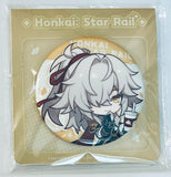 Honkai: Star Rail - Jing Yuan - Badge - Honkai: Star Rail Train Travel Series - Q Version (miHoYo)