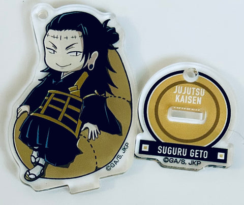 Jujutsu Kaisen - Geto Suguru - Stand Mini Acrylic Keyholder - Stand Mini Keychain Keychain Jujutsu Kaisen Yurutto Cusion Series - Yurutto Cushion Series (Bandai, Hasepro)