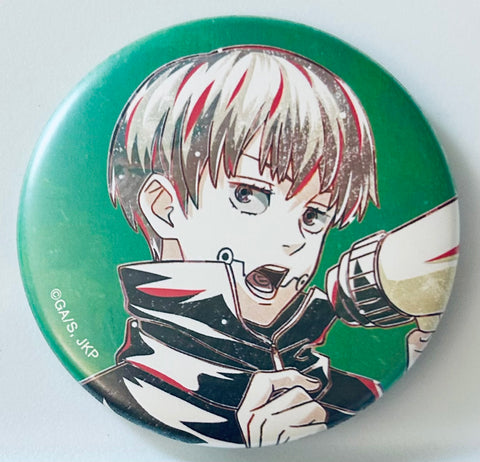 Jujutsu Kaisen - Inumaki Toge - Ani-Art - Matte Can Badge - TV Anime Jujutsu Kaisen Trading Ani-Art Vol.3 Matte Can Badge (Arma Bianca)