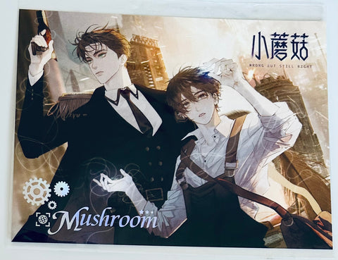 Little Mushroom - Xiao Mogu - Lu Feng - An Zhe - Postcard - Little Mushroom Encounter Series (Mancool)