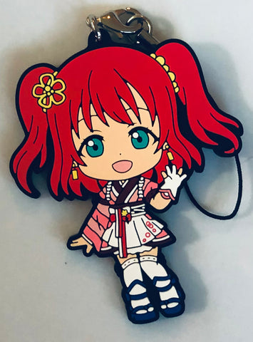 Love Live! Sunshine!! - Kurosawa Ruby - Ichiban Kuji - Ichiban Kuji Love Live! Sunshine!! - Kyun-Chara Illustrations - Rubber Strap - Mijuku Dreamer Ver. (Banpresto)